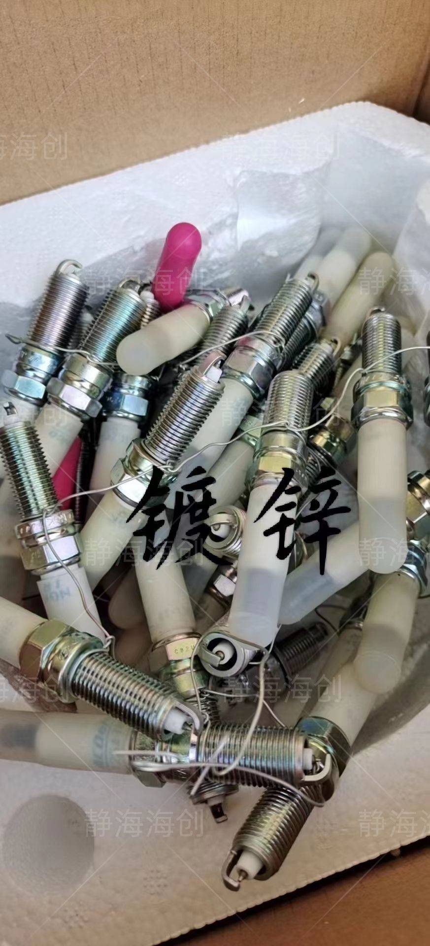 天津金屬表面鍍鎳工藝流程