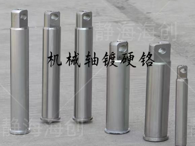 天津金屬表面鍍鎳介紹